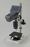 DG-3 Digital Microscope-5